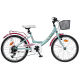 Vélo JR 20 pouces LOL